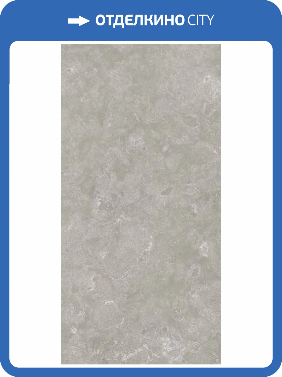 Керамогранит Italon Вояджер 610010002761 Грей 60x120 фото 2