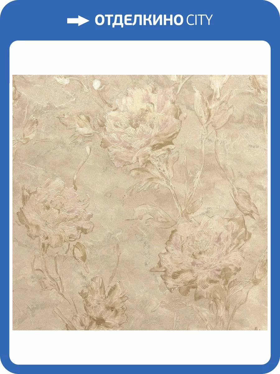 Обои Wiganford Flowers Language MK67305 фото 2