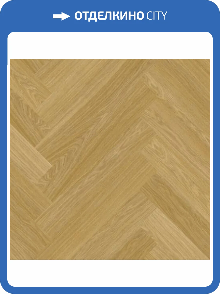 LVT Плитка Quick-Step Vinyl Flex Pristine 2.5/33 4V SGHBC20332 Дуб Безмятежный Натуральный Средний 740x129 фото 2