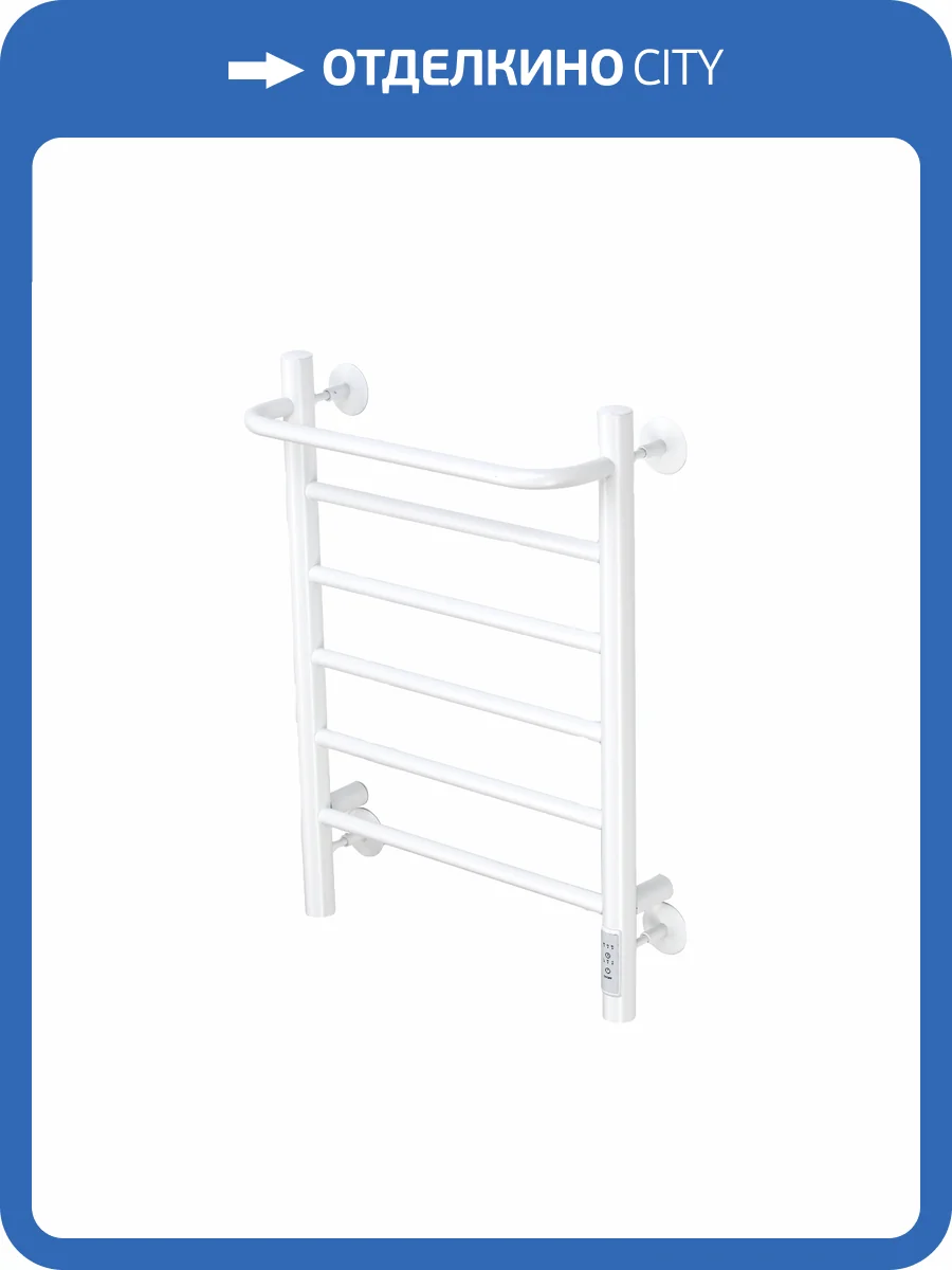 Полотенцесушитель электрический Comfysan Capri 012687 EC-6 60/40 с полкой, белый матовый фото 3
