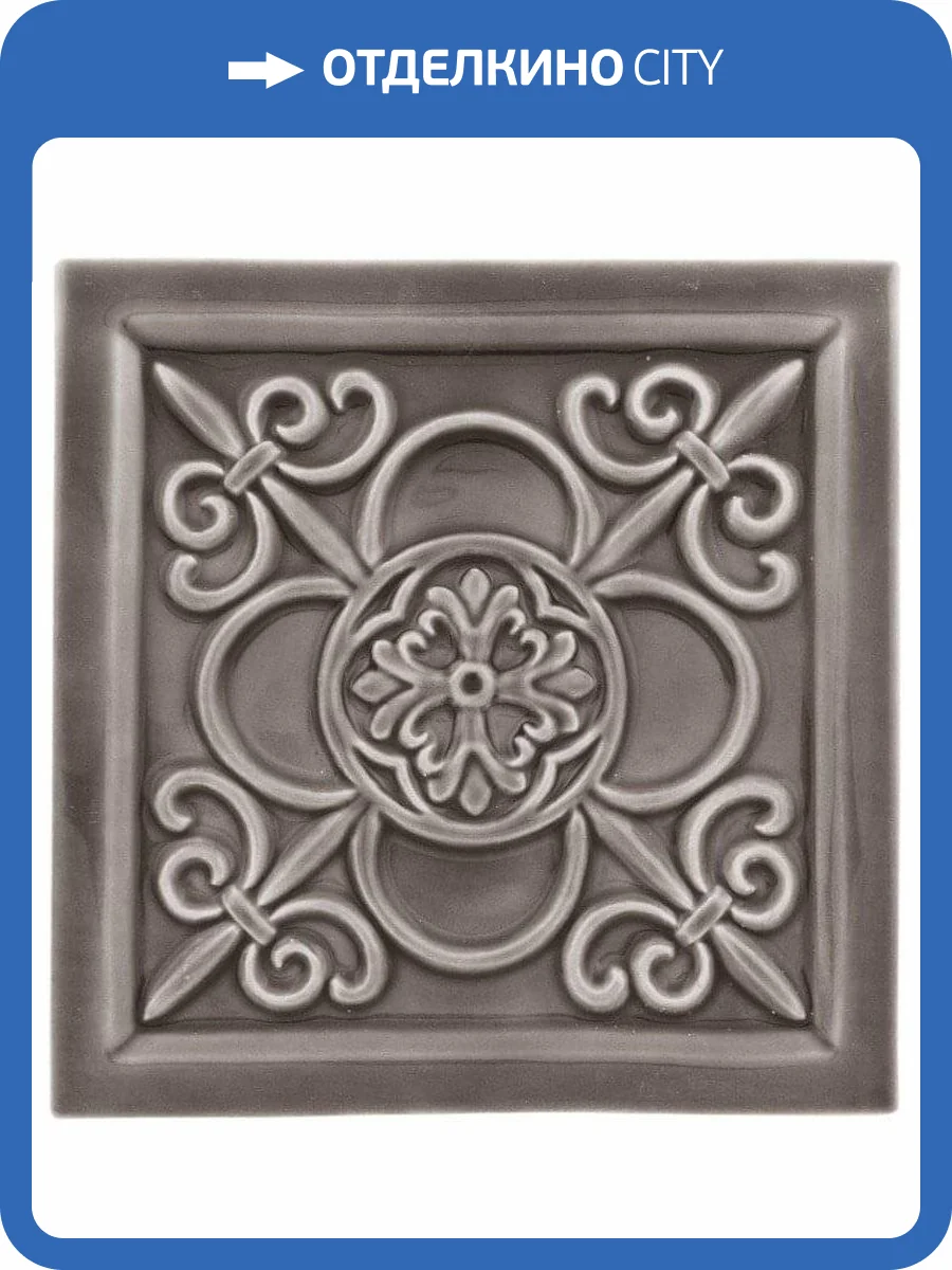 Декор Adex Studio ADST4032 Relieve Vizcaya Timberline 14.8x14.8 фото 2