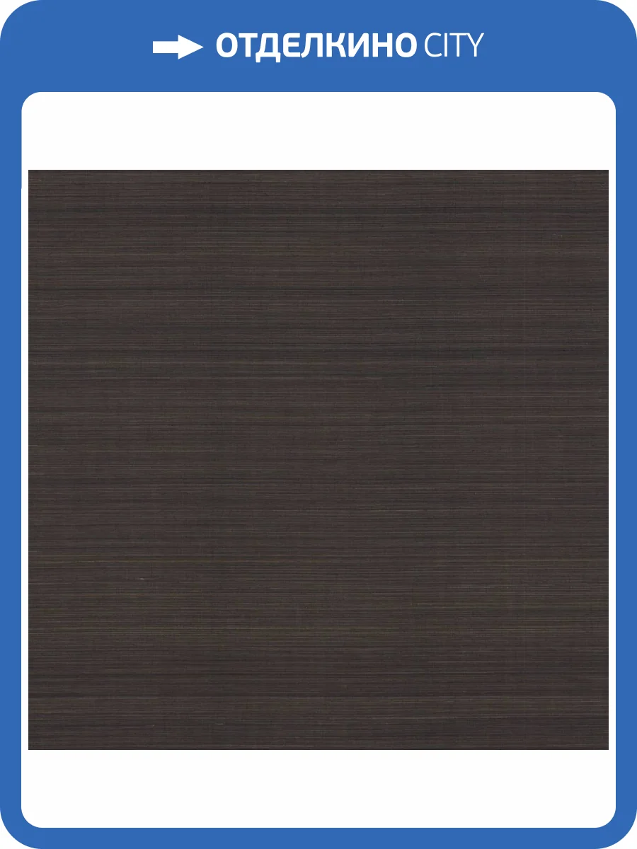 Обои York Ronald Redding Grasscloth & Natural Resource GV0274 фото 2