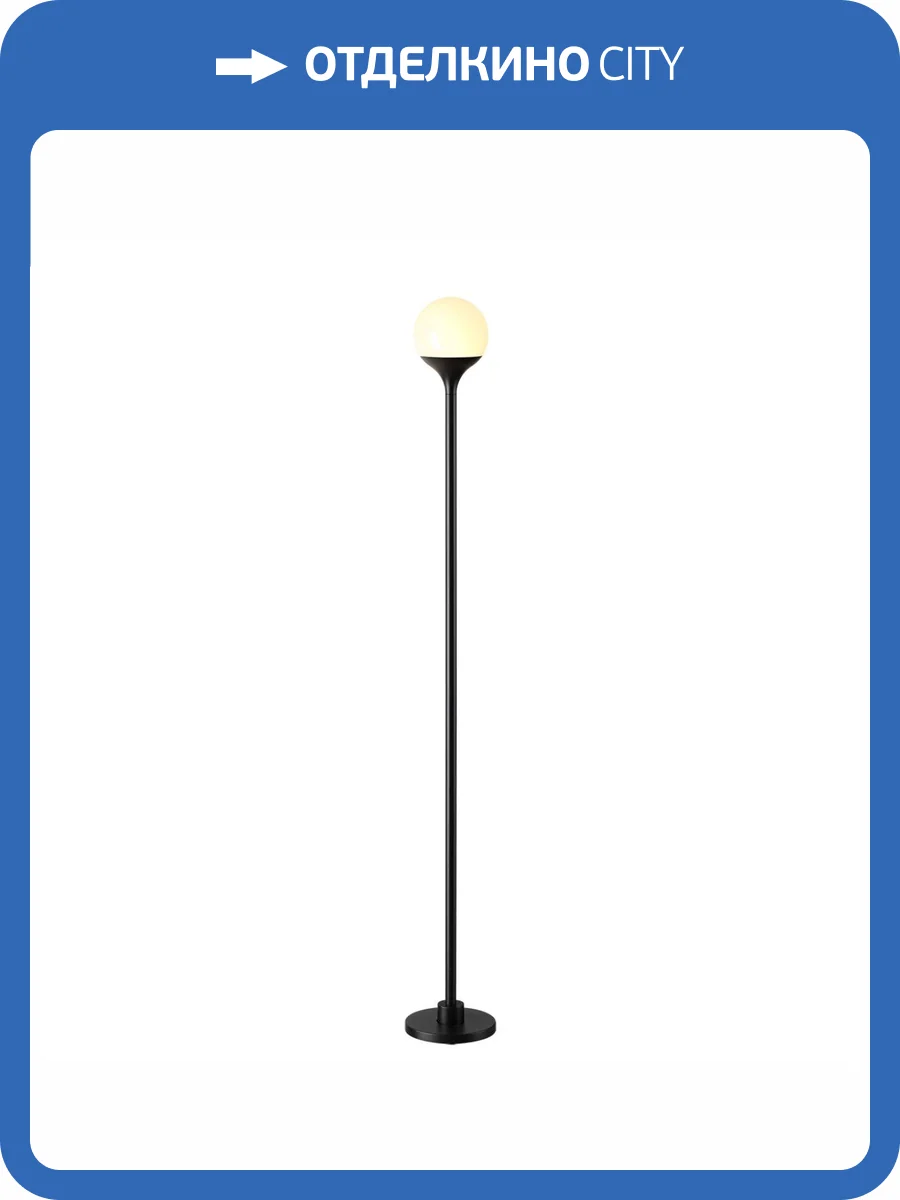 Ландшафтный светильник Odeon Light Nature 7120/3GLA фото 5