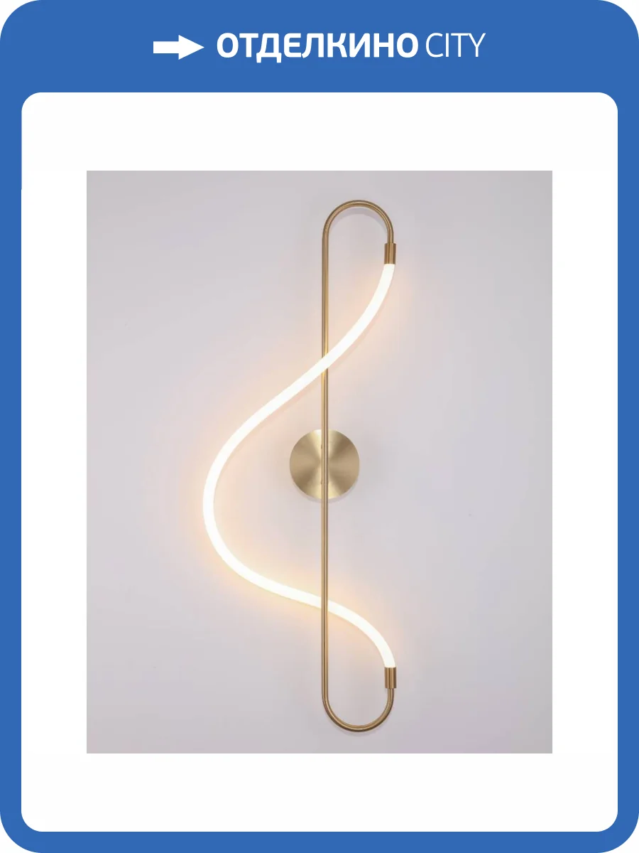 Настенный светодиодный светильник Arte Lamp KLIMT A2850AP-13PB фото 2