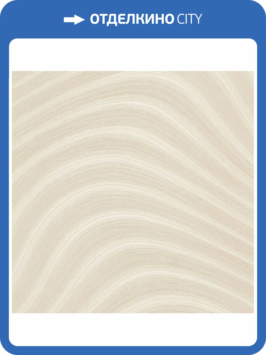 Обои A.S. Creation Pacifica Deluxe 39995-3 фото 2