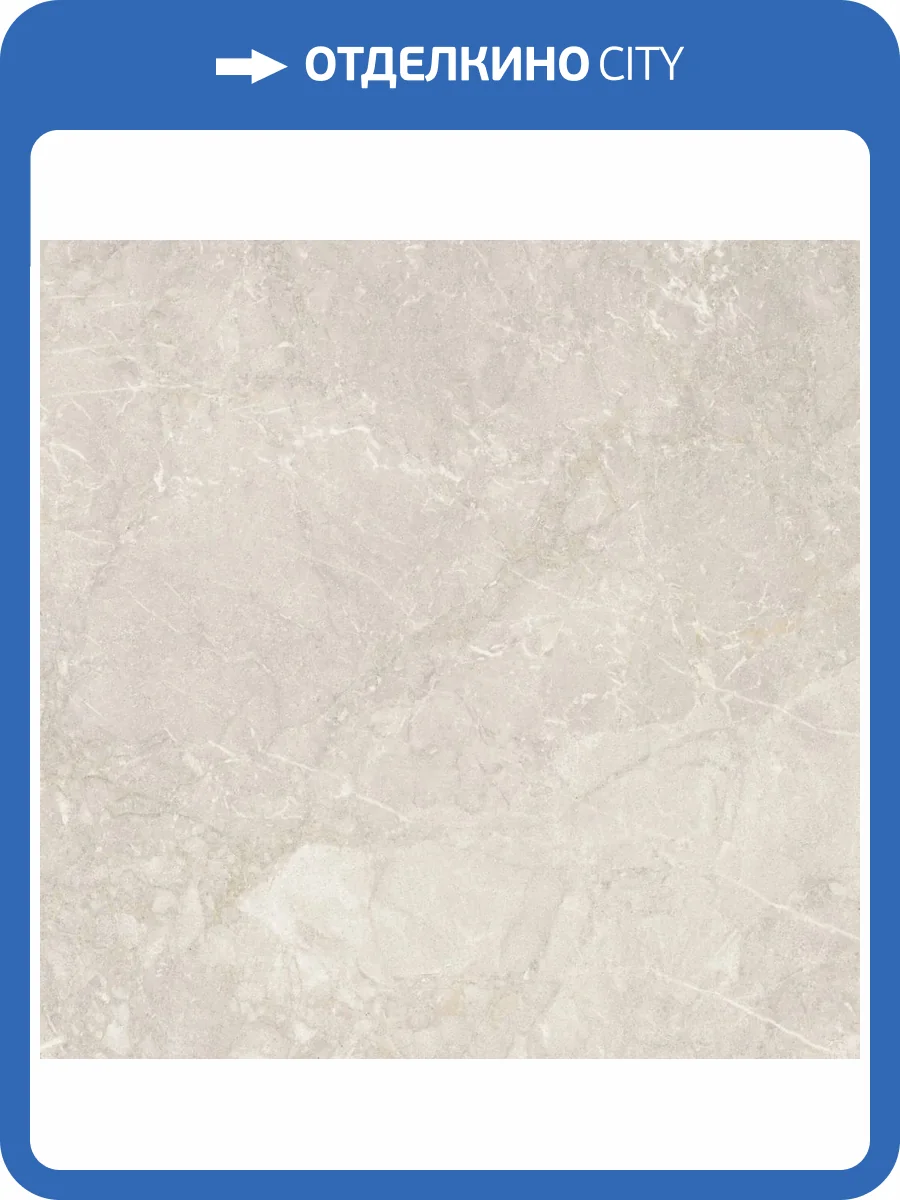 Керамогранит Museum Serene 42815 Sand SP/100X100X0.8/R 100x100 фото 24