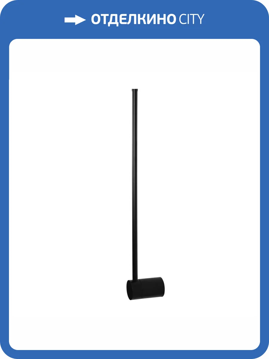 Настенный светодиодный светильник Loft IT Rays 10055BK фото 8