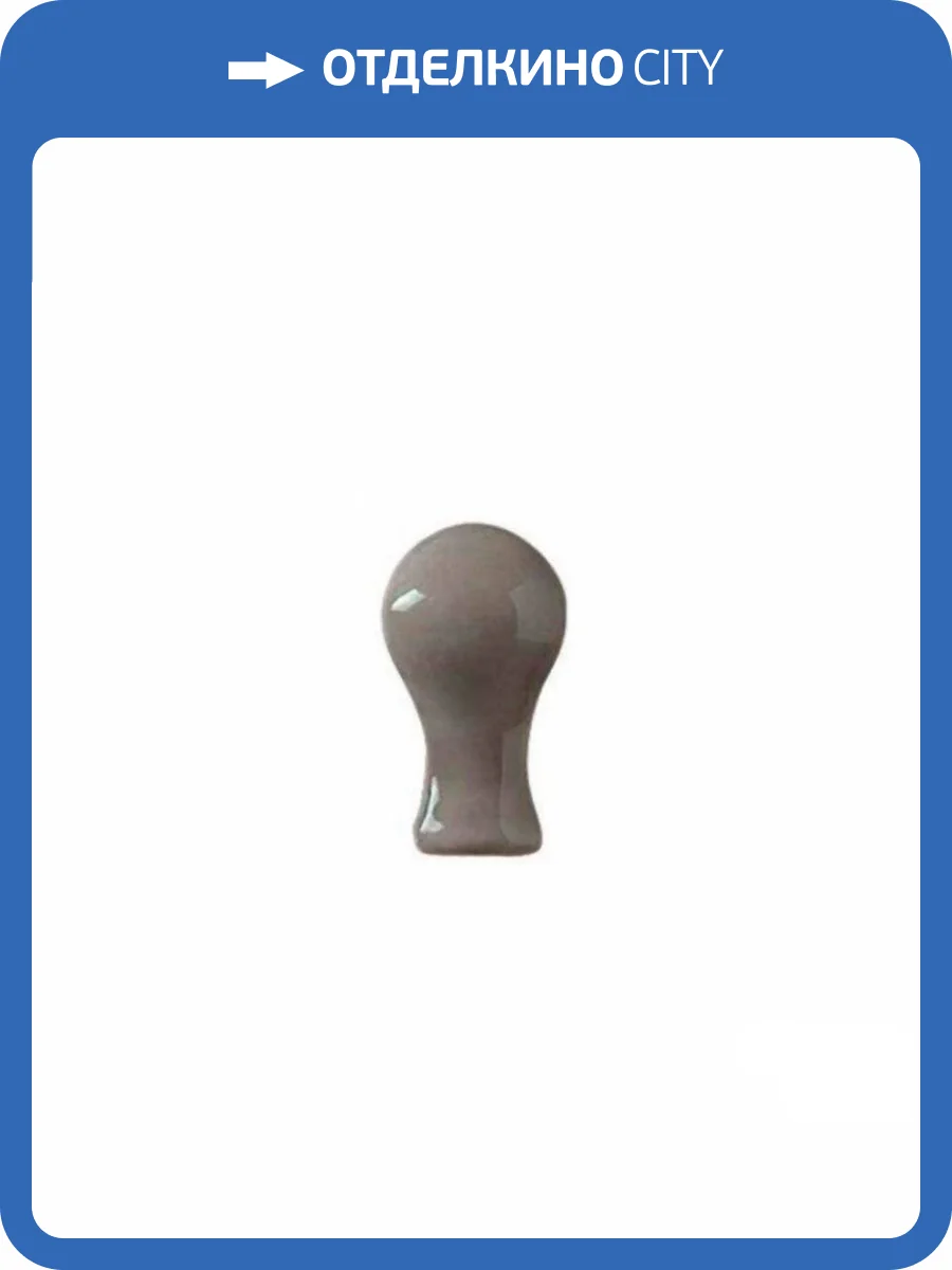 Вставка Ceramiche Grazia Vintage BOA4 Angolo Bordura Dark Dove 2x3.5 фото 2