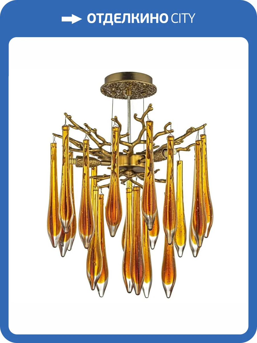Подвесная люстра Dio D`arte Antigue Tavenna H 1.5.32.158 A фото 5