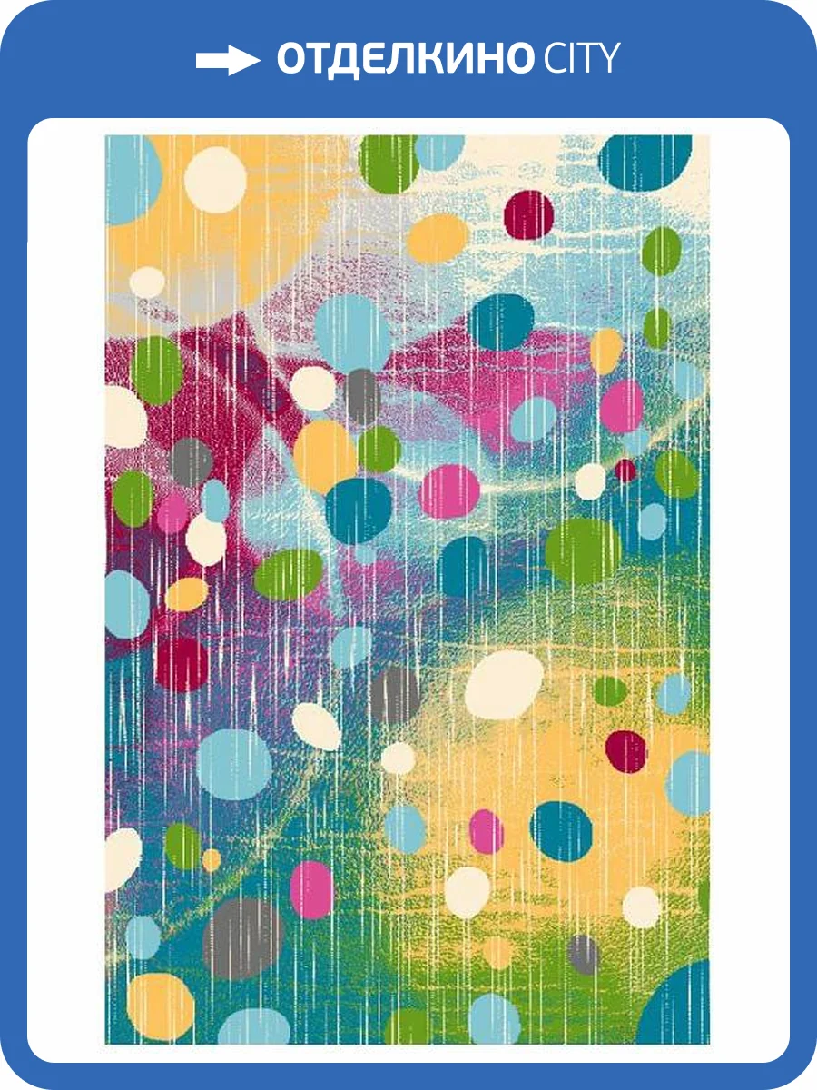 Коврик детский Agnella Funky Top 1-23744 фото 2