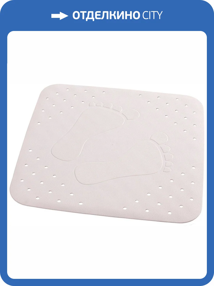 Коврик Ridder Plattfus 67281 белый фото 2
