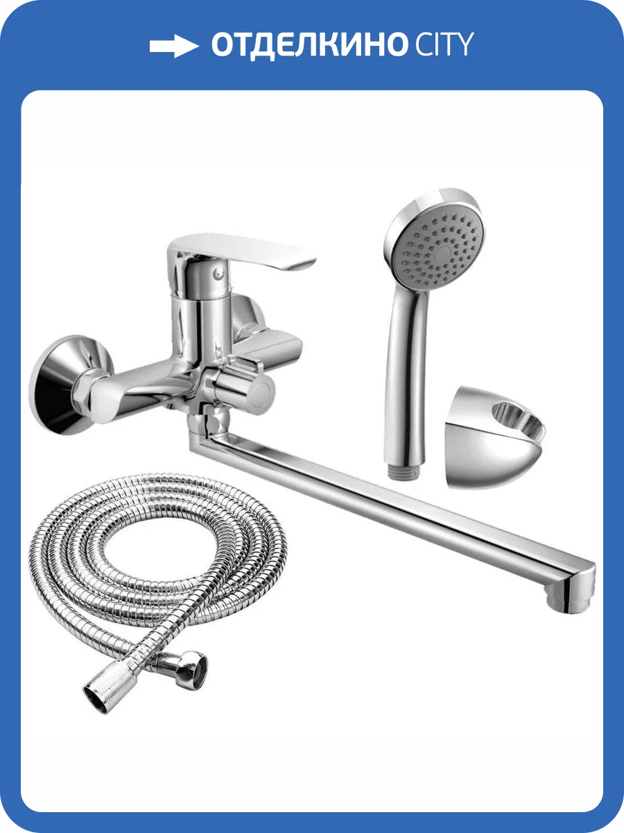 Смеситель универсальный Rush Gozo GZ3735-51 фото 8