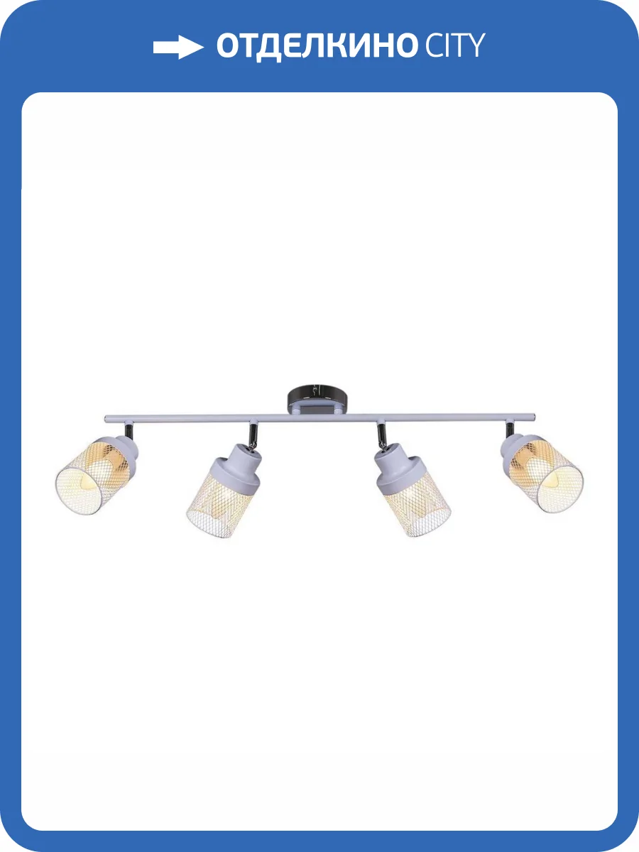 Спот Reluce 05905-0.8-04 WH+CR фото 4