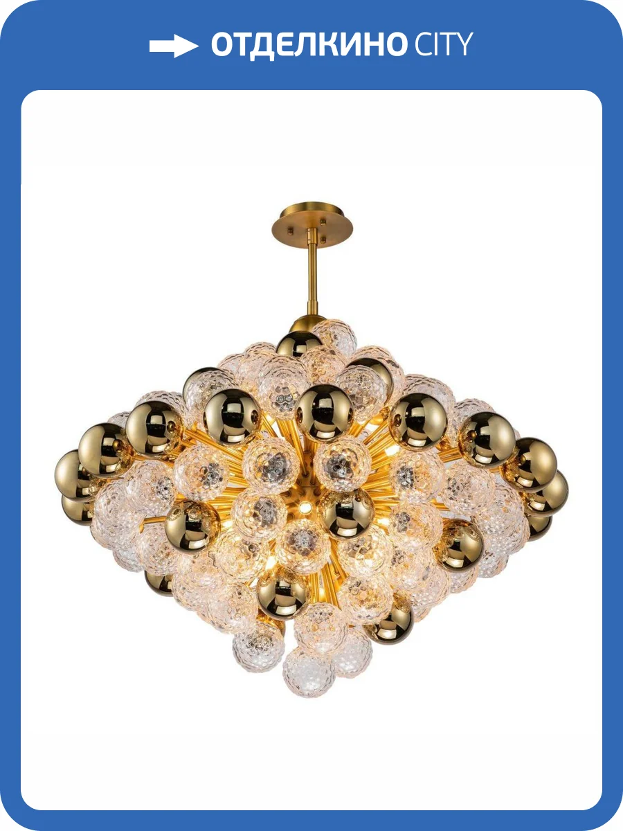 Подвесная люстра iLamp Rockfeller 100D-18 MBR фото 4