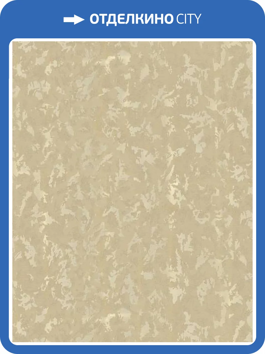 Обои Tekko Tekko New 20014T фото 2