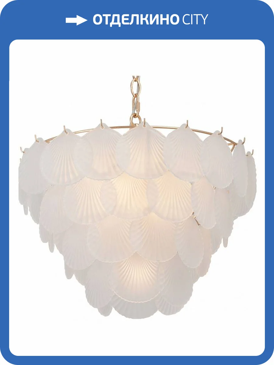 Подвесная люстра Vitaluce V52800-8/12+1 фото 3