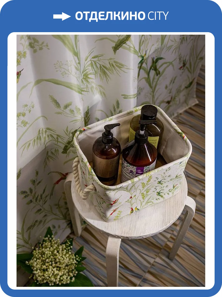 Корзина Bath Plus BIRDS W-SSB0355A-A зеленый фото 2