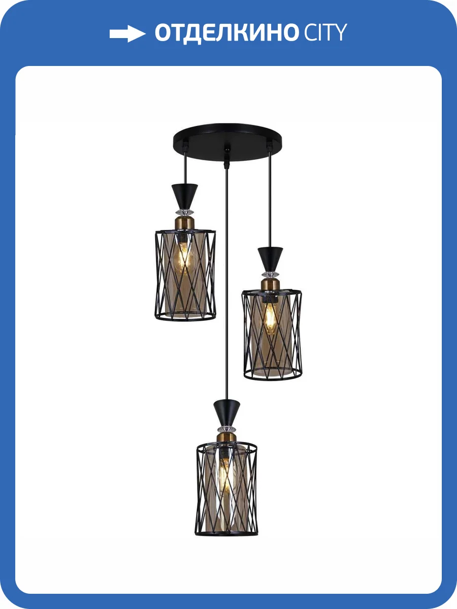 Потолочный светильник Reluce 01004-0.9-03 BK фото 3