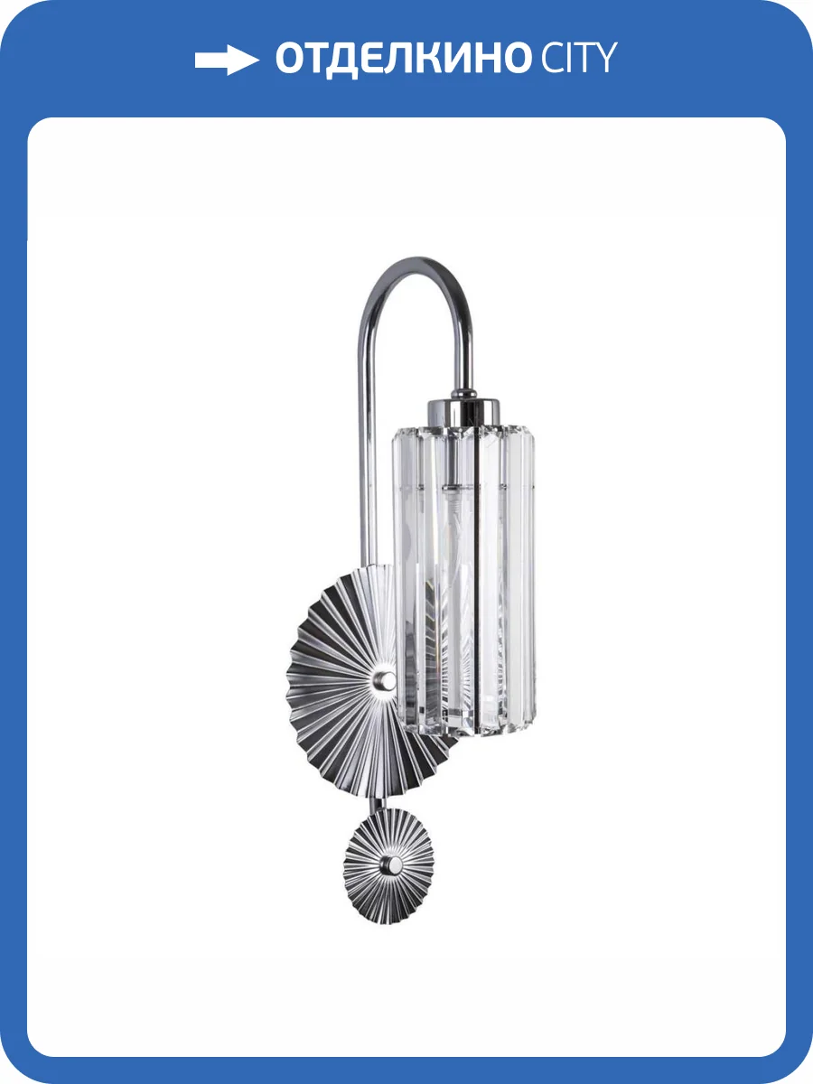 Настенный светильник Modelux ML.531.02 CR фото 2