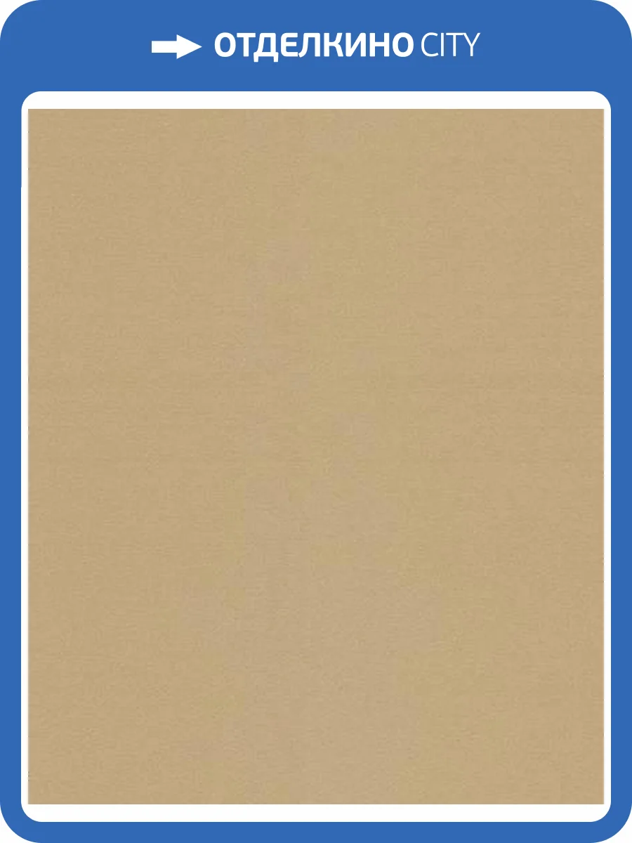 Обои Grandeco Ciara A 13319 фото 2