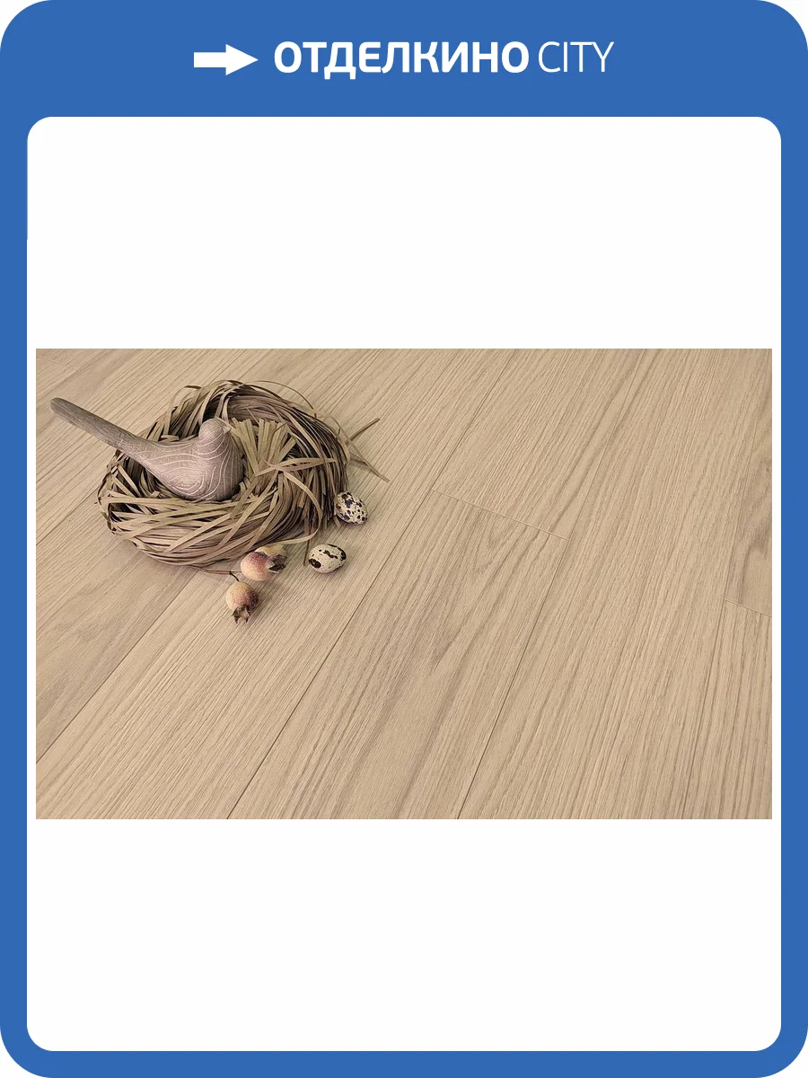MSPC Ламинат Stone Floor 8/43 4V 99295-4 MР Дуб Летний бриз 1220x141 фото 6