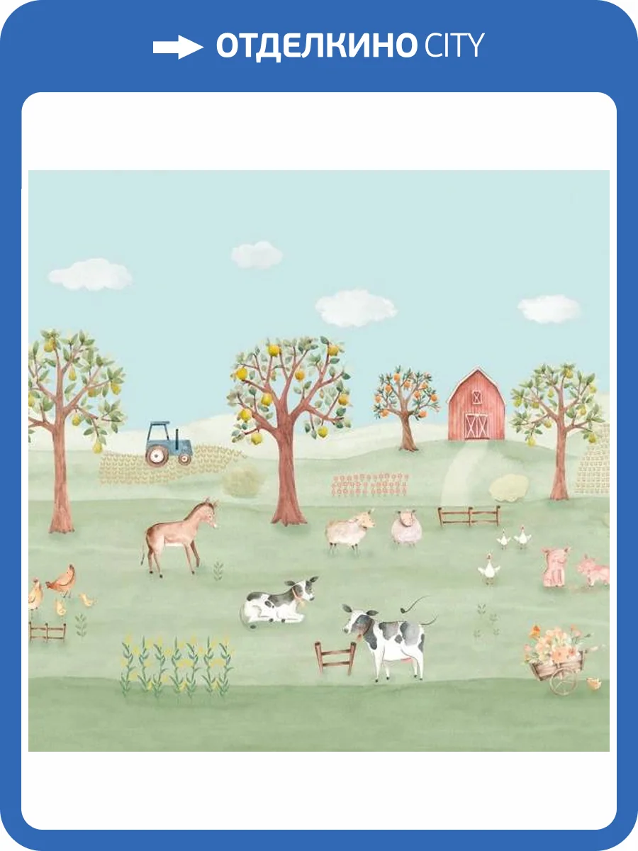 Панно ICH Mika 981-2 фото 2