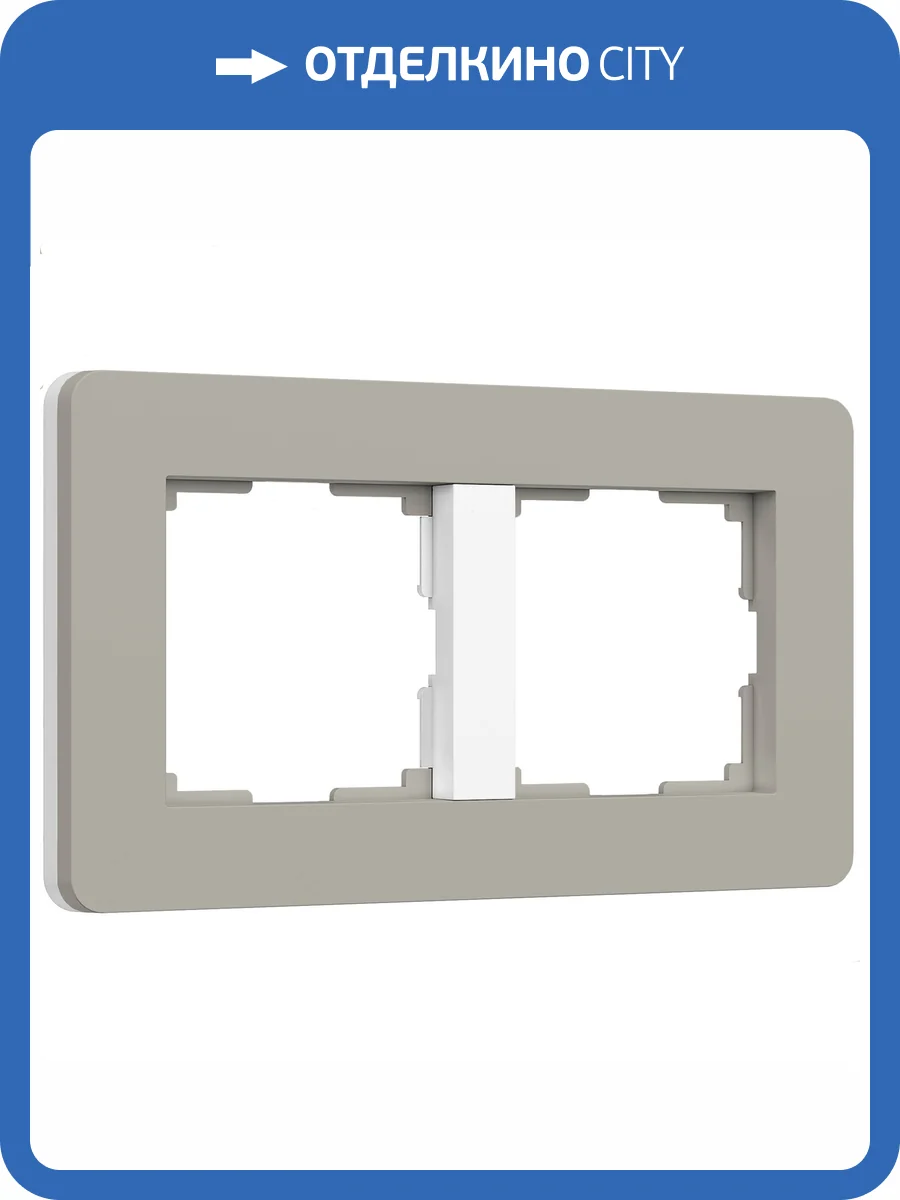 Рамка Werkel Split W0023067 фото 7