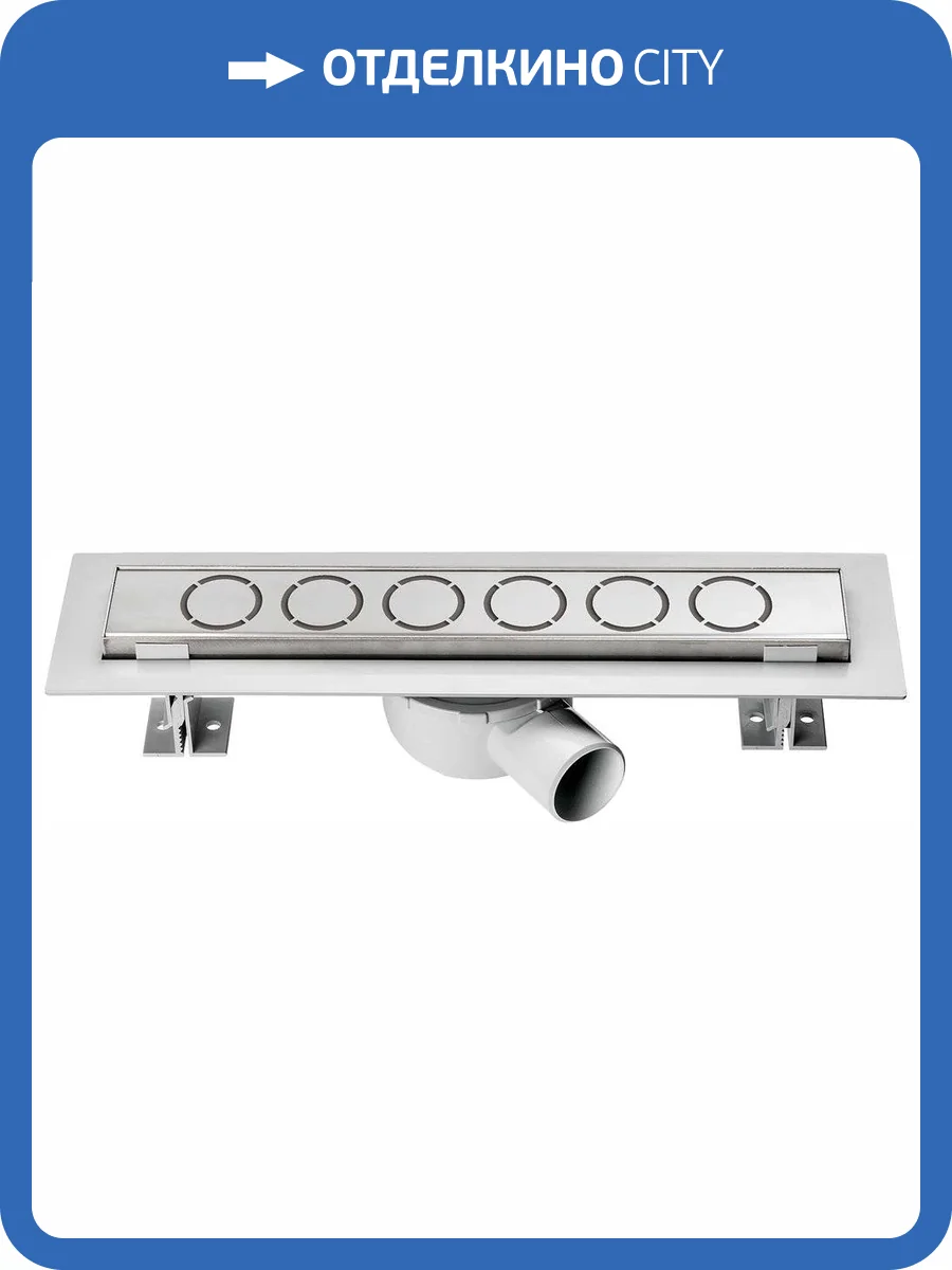 Душевой лоток Vincea Say Optima SAY.601.70.P.NSNGH 70 см, хром фото 6