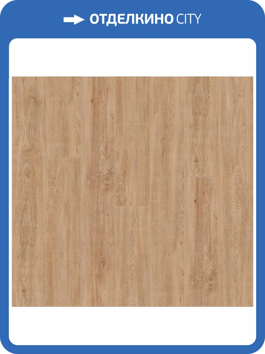 SPC Ламинат CronaFloor Wood 4/43 4V XJ83008-3 Плунге 1200x180 фото 10
