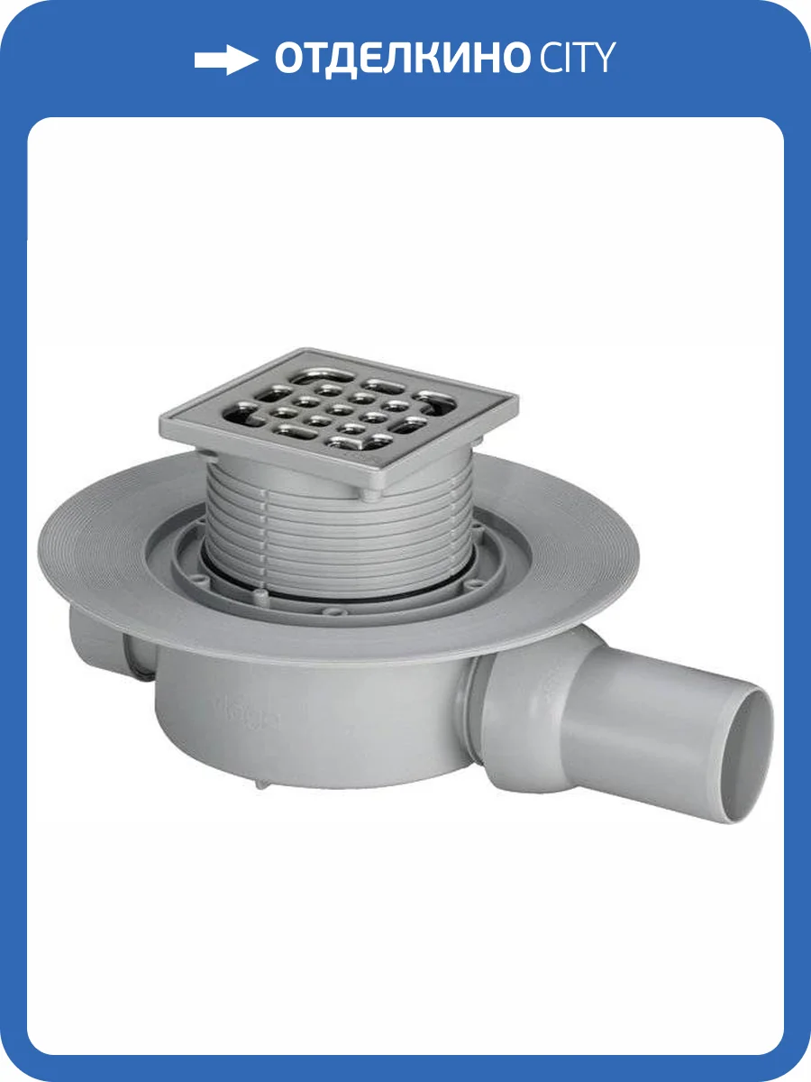 Душевой трап Viega Advantix 583217 фото 5