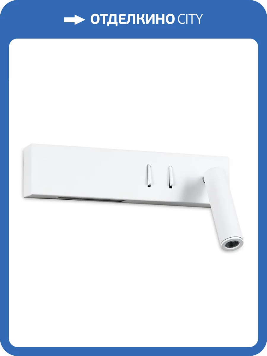 Светодиодный спот Ambrella light Wall FW285 фото 4