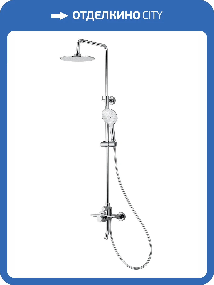 Душевая стойка Wonzon & Woghand WW-N3S962-CR хром фото 8