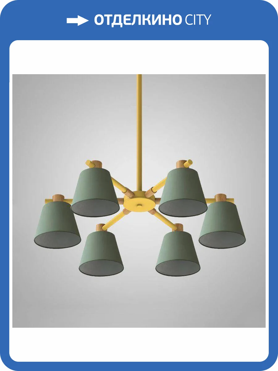 Подвесная люстра Imperium Loft Natura 177993-26 фото 3