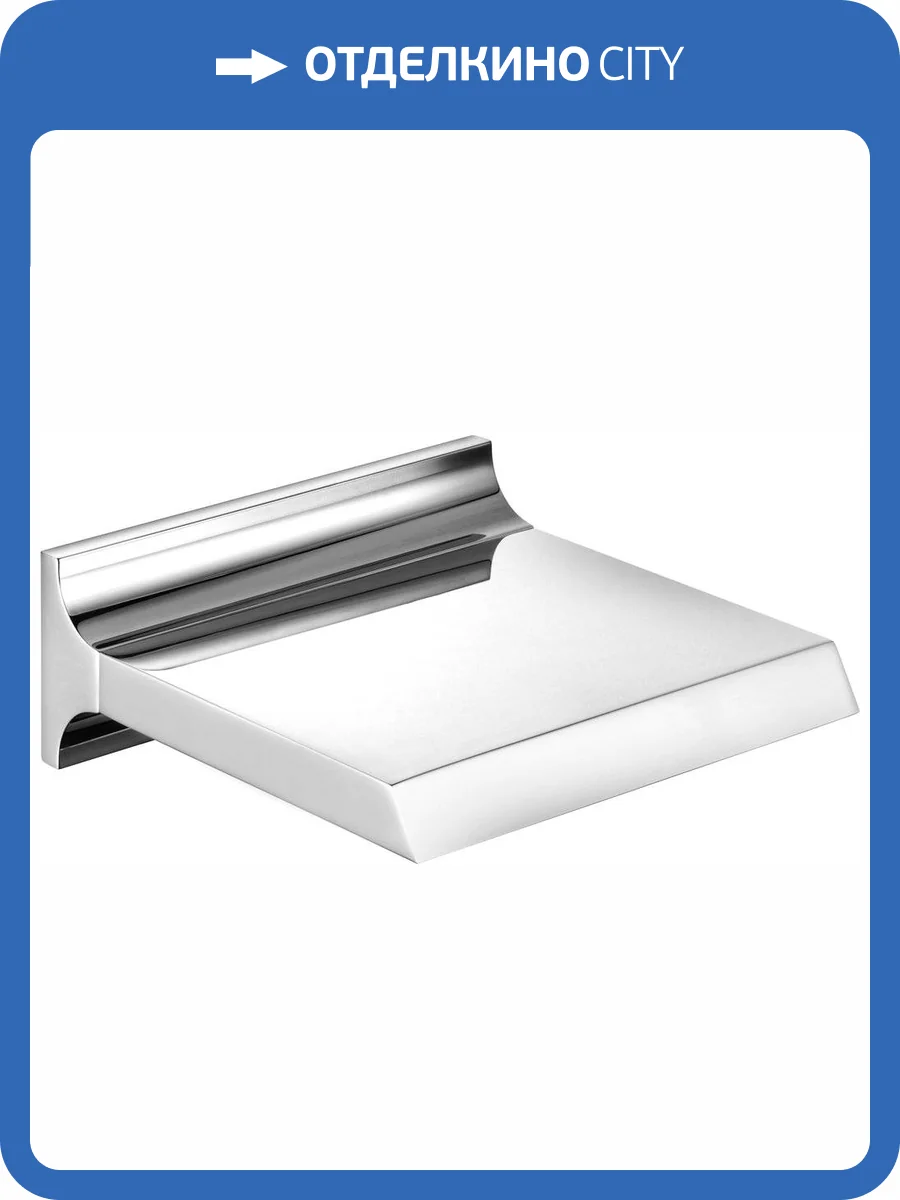 Излив для душа Keuco 59982010000 хром фото 3