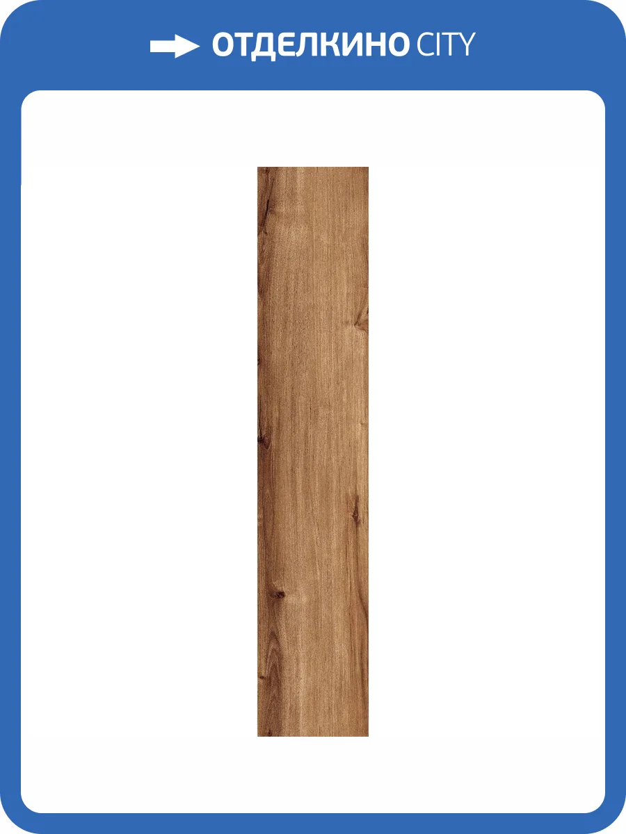 Керамогранит Arcadia Ceramica Akasa Wood CW-RT02-B Mahogany Rt 20x120 фото 8