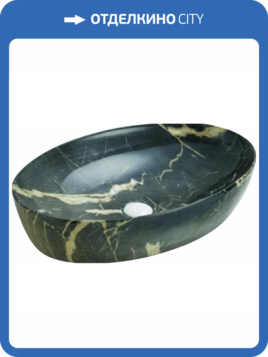 Раковина SantiLine SL-7030 60 см, под мрамор, черная фото 3