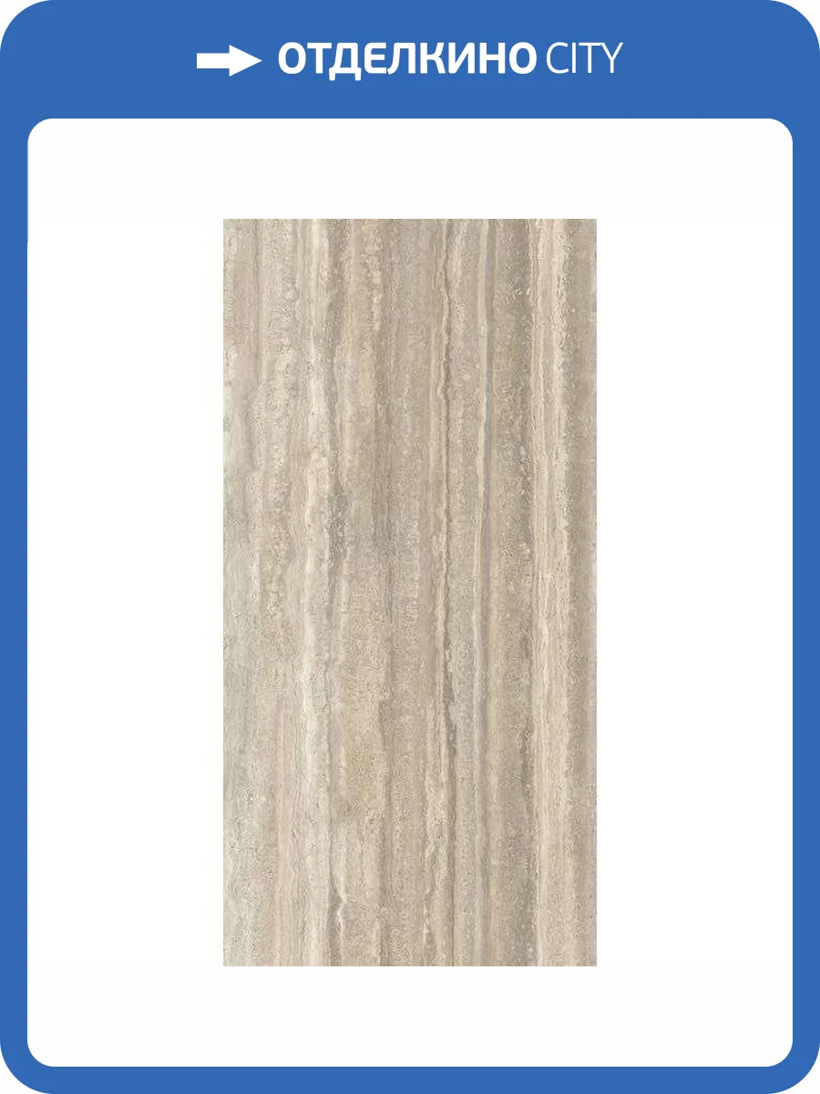 Керамогранит La Faenza Cocoon TRAOB612LPM 60x120 фото 2