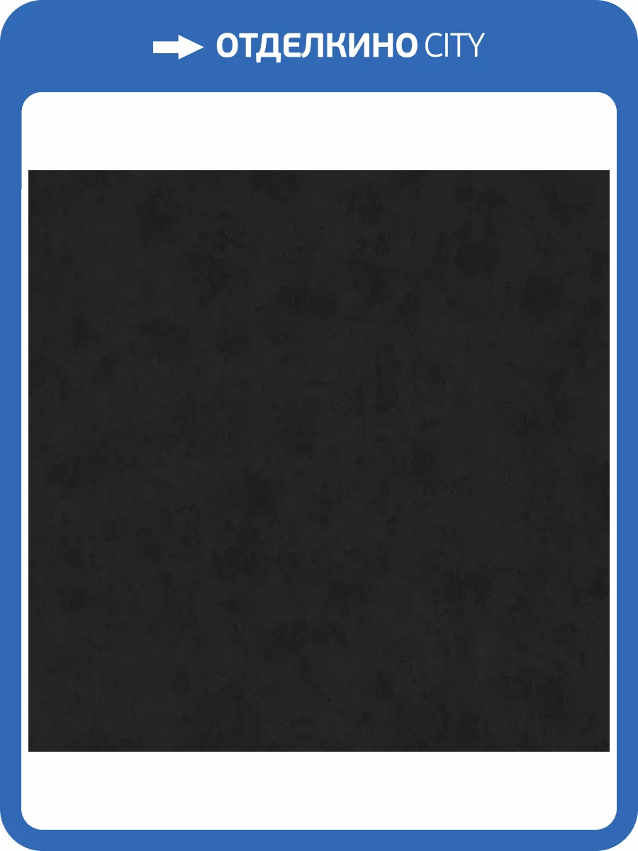 Обои Cassanie Simply SP116 фото 2