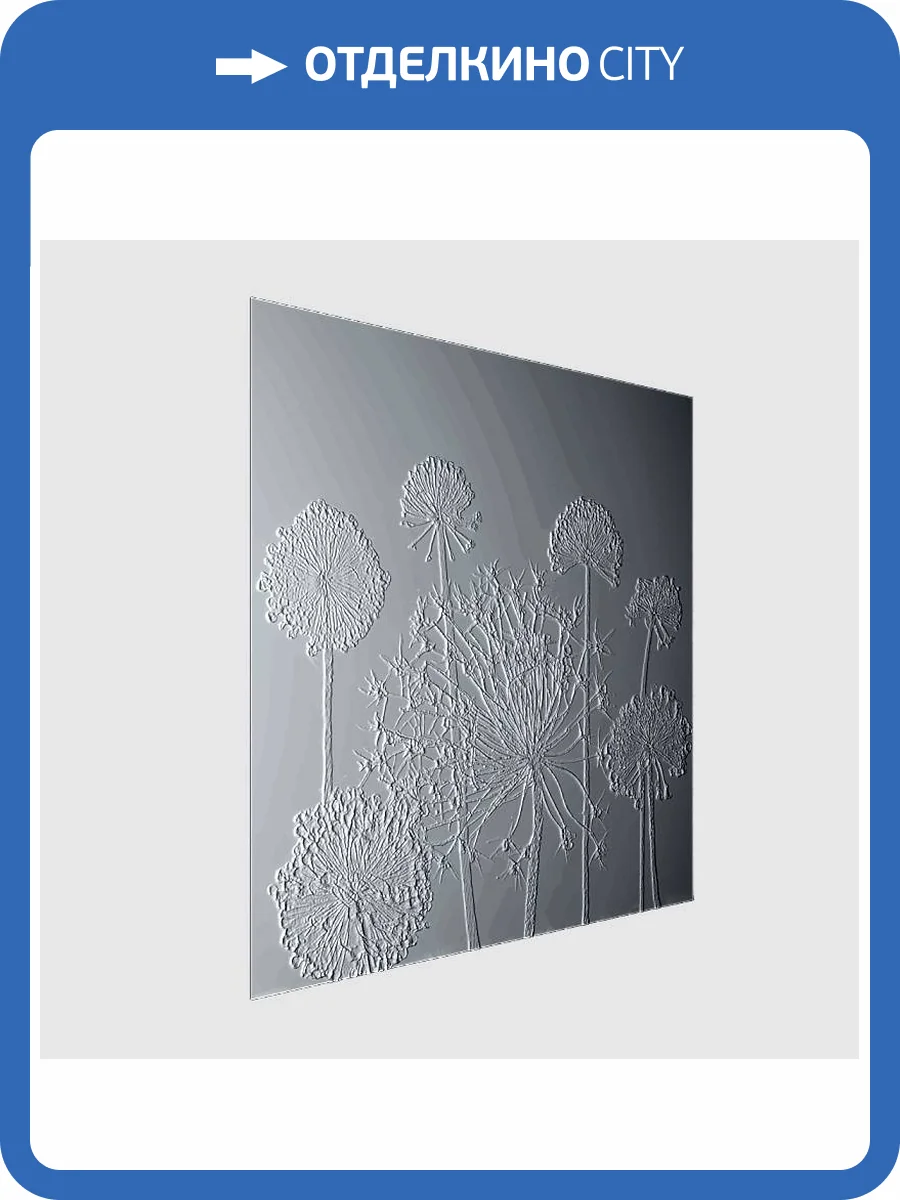 Барельеф Deco Line В-26 Dandelions фото 4