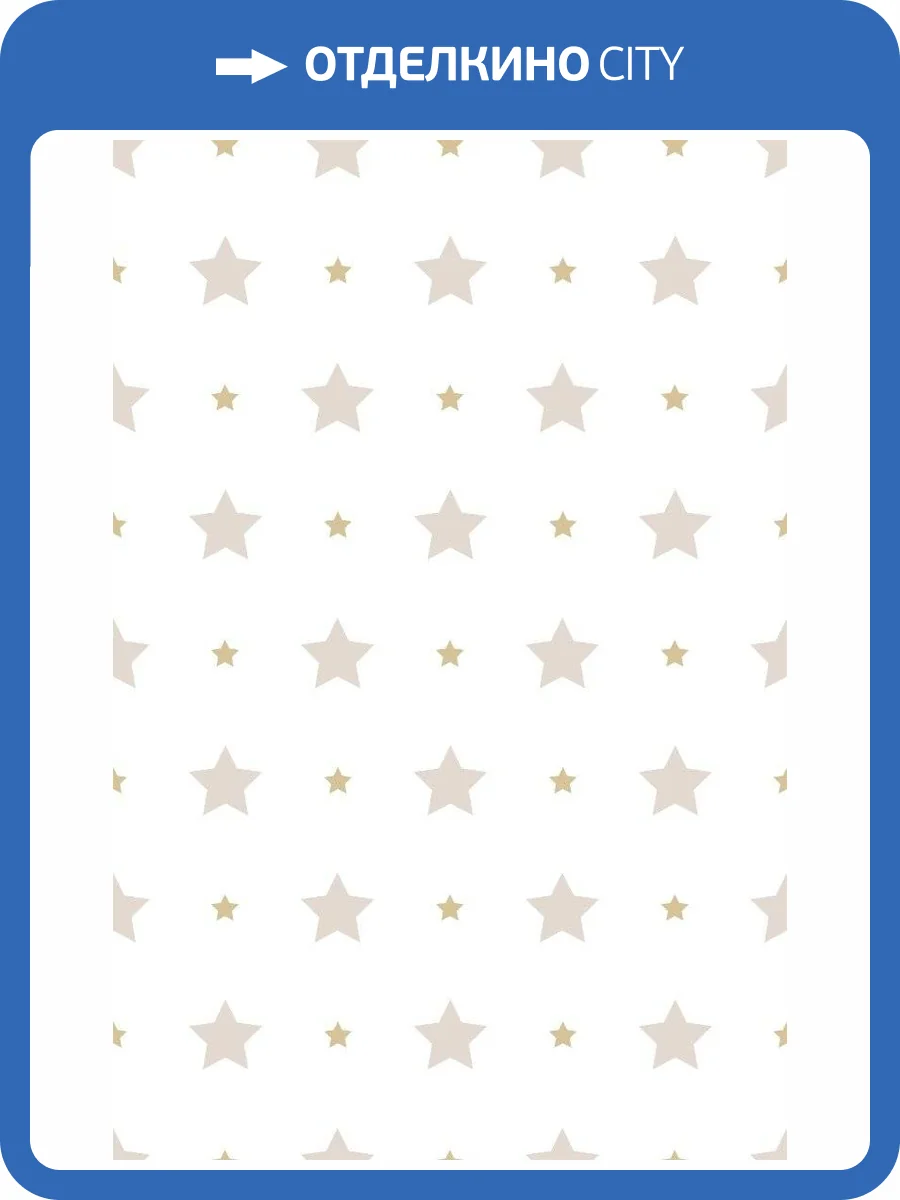 Обои бумажные Aura Treboli 584-3 фото 2