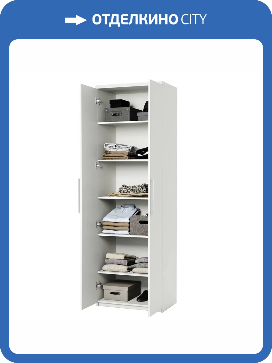 Шкаф Шарм-Дизайн Мелодия МП-21 1901022549, белый фото 5