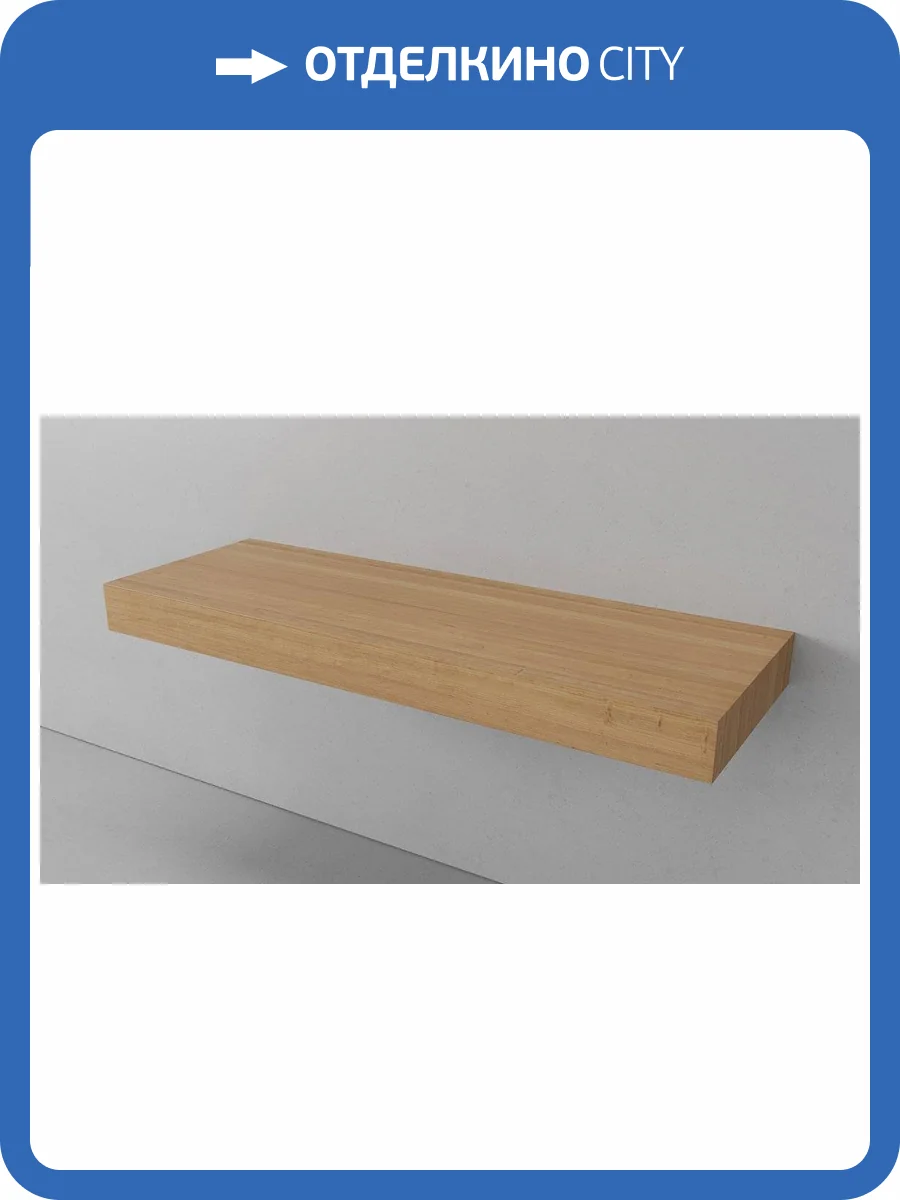 Столешница под раковину Velvex Unique Unit 140 Дуб французский фото 4