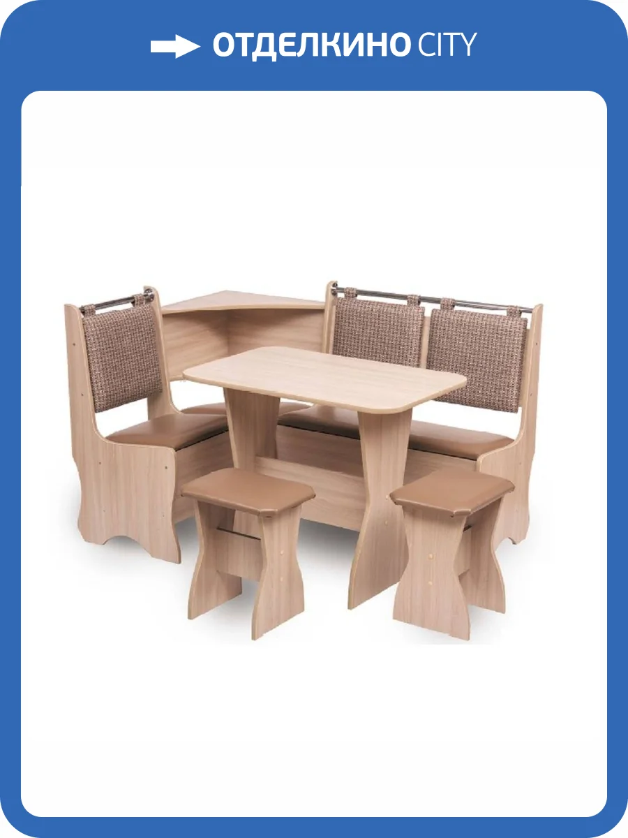 Кухонный уголок Виталь Аленка 15 фото 2