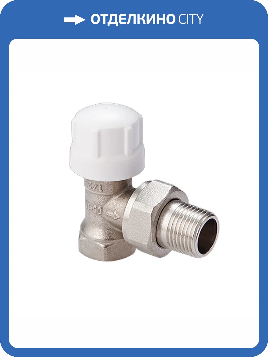 Клапан термостатический MVI угловой 1/2 фото 2