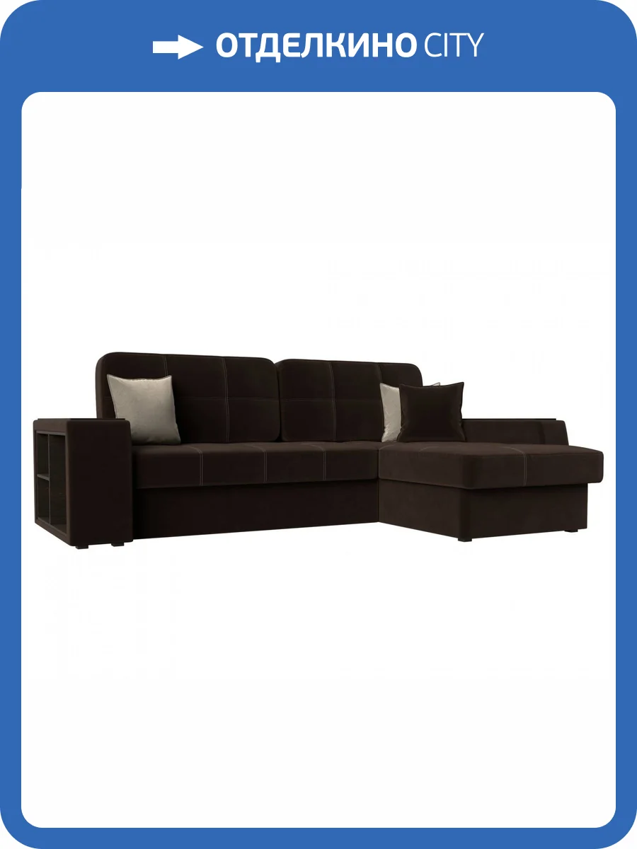 Диван угловой Лига диванов Брюссель 29388 Коричневый Правый фото 11
