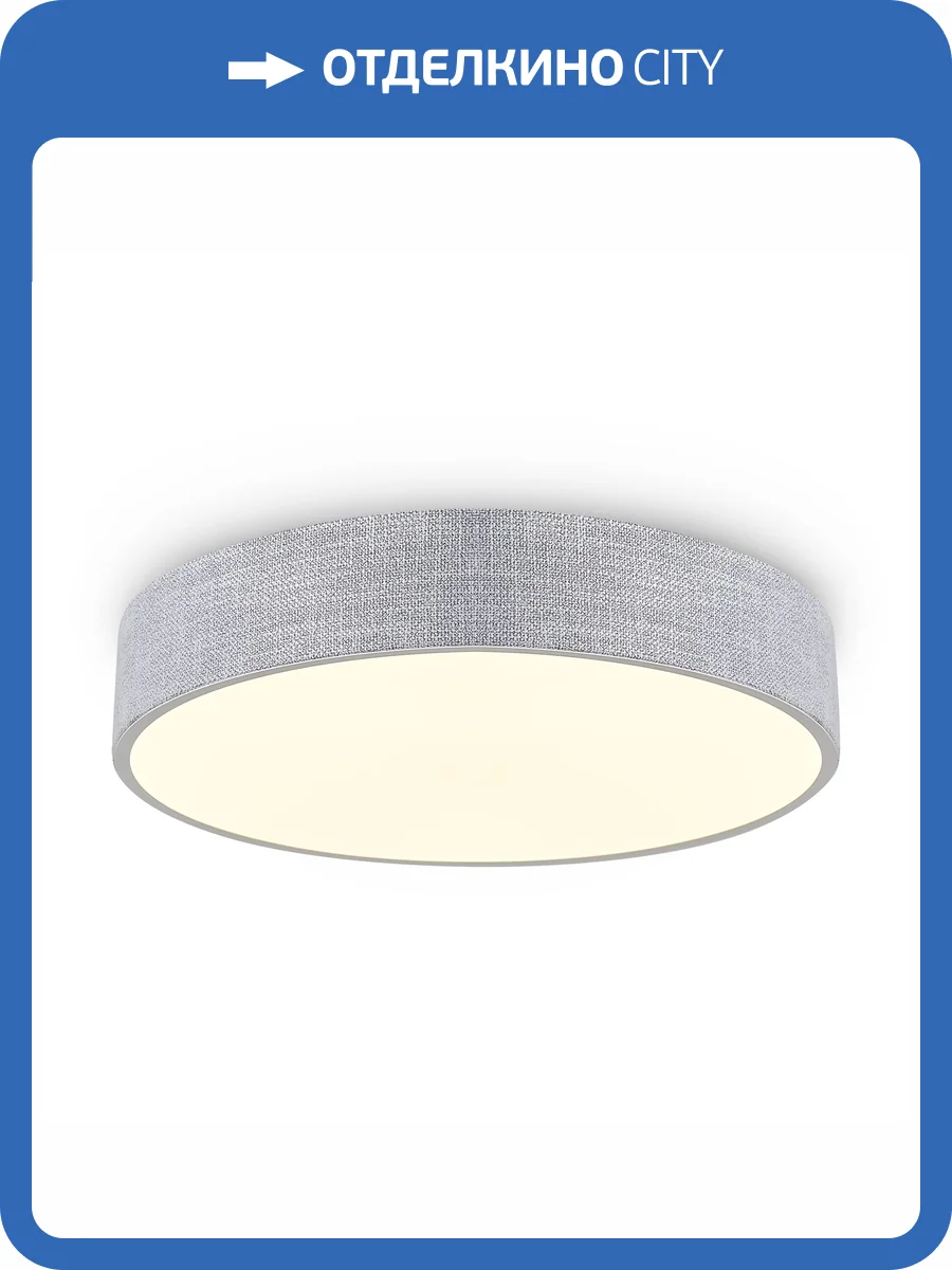 Потолочный светильник Freya Modern FR5555CL-L30BGG фото 9