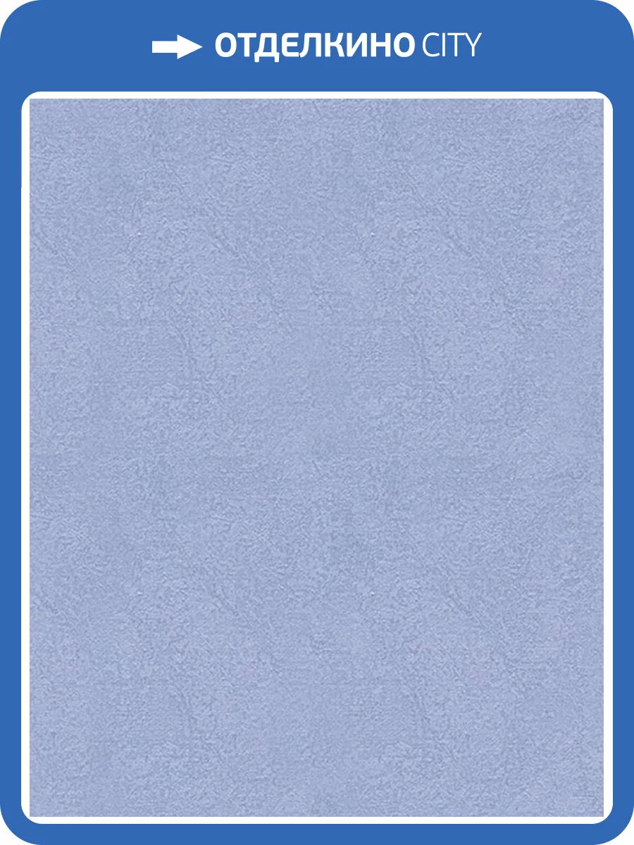 Обои Solo Feerie 3502-1 фото 2