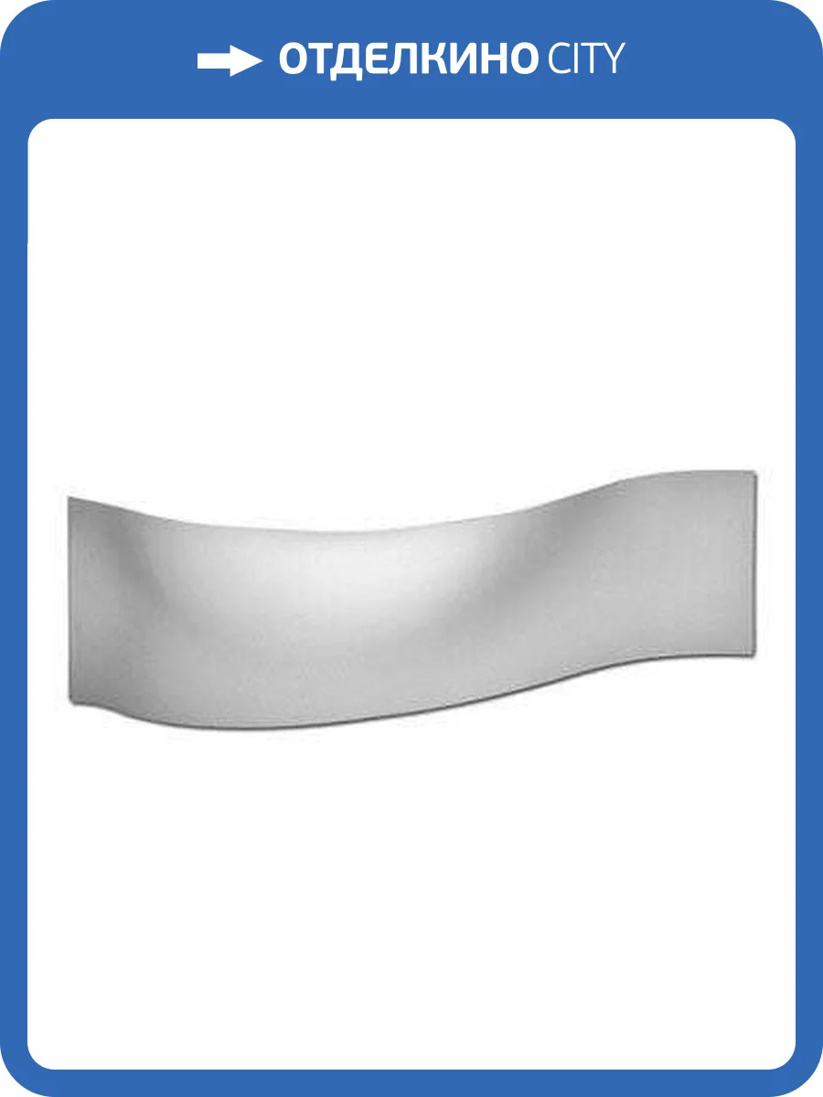 Экран фронтальный для ванны Эстет Честер ФР-00000922 Грация левая 170 см фото 3