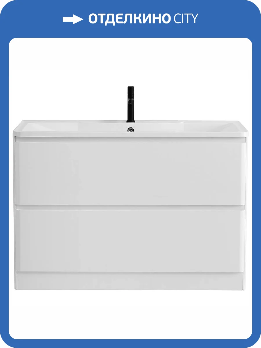 Тумба под раковину Belbagno Albano ALBANO-1200-2C-PIA-BL 120x45x81 Bianco Lucido напольная с двумя выкатными ящиками фото 16