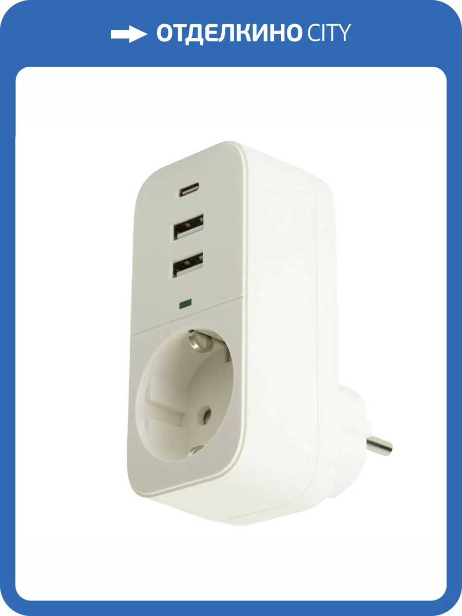 Сетевой фильтр 1-местный Stekker HM81-11-1 50142 фото 11